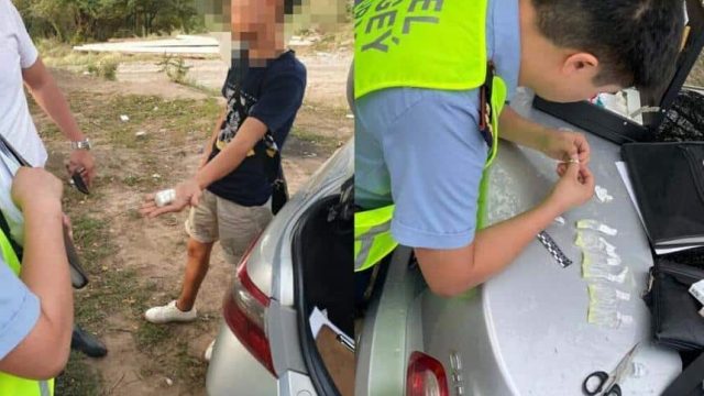Алматы тұрғынынан психотроптық зат салынған 20 бума тәркіленді