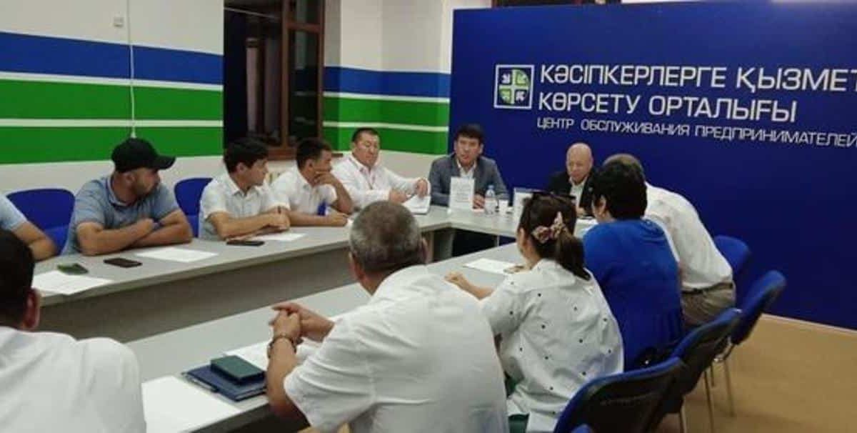 кәсіпкерлер