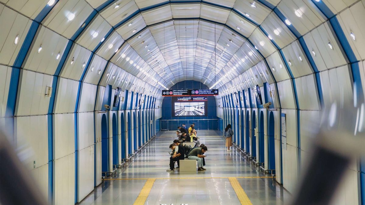 метро Алматы