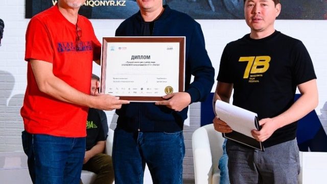 Baiqonyr кинофестивалінің жеңімпаздары анықталды