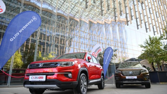 Қазақстанда Changan автокөліктері сатыла бастайды