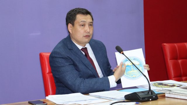 Жетісу облысының төлтаңбасы таныстырылды