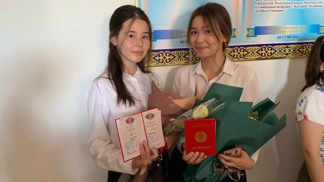 Атыраулық Нұрсипат Нұрманбетова әлемнің 15 университетінен шақырту алды
