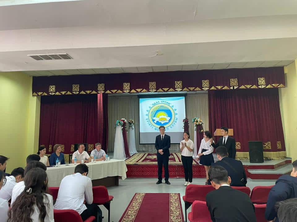 Алматы мектептерінде «Адалдық сағаттары» өткізіледі