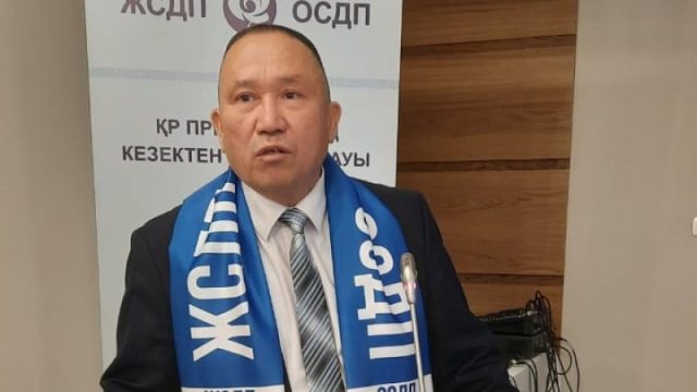 ОСК: Нұрлан Әуесбаев президенттікке кандидатқа қойылатын талаптарға сай
