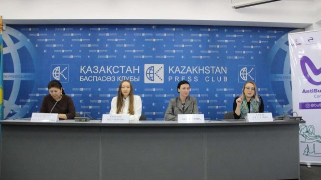 Бірнеше қоғамдық ұйым мектептегі әлімжеттікті тыюды қолға алды