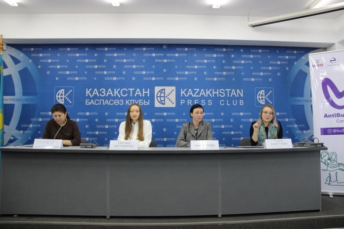 Фото: Kazakhstan press club