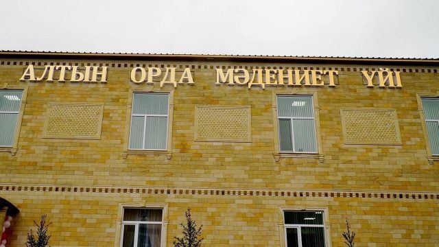 Оралда жаңа мәдениет үйі мен ат спорты орталығы пайдалануға берілді