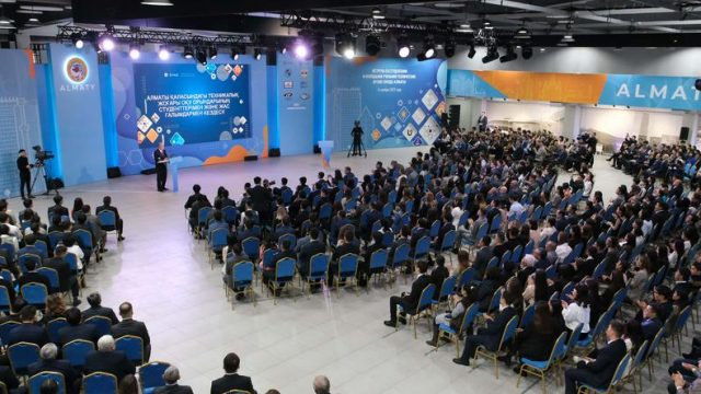 Мемлекет басшысы Алматыда студенттермен және жас ғалымдармен кездесті