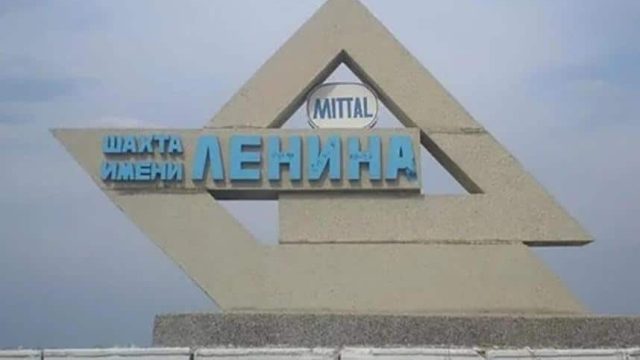 «АрселорМиттал Теміртау» кенішінде қаза болғандардың саны 5 адамға жетті