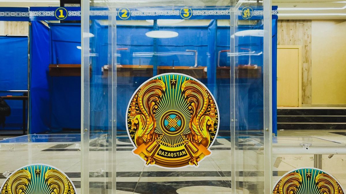 Президент сайлауы 2022