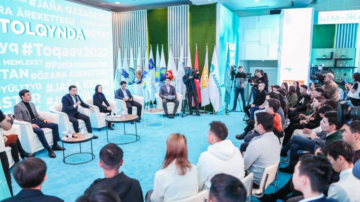 Amanat партиясы