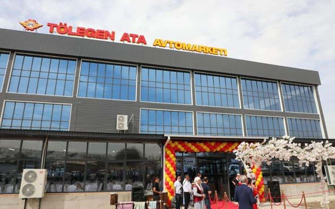 автобөлшек