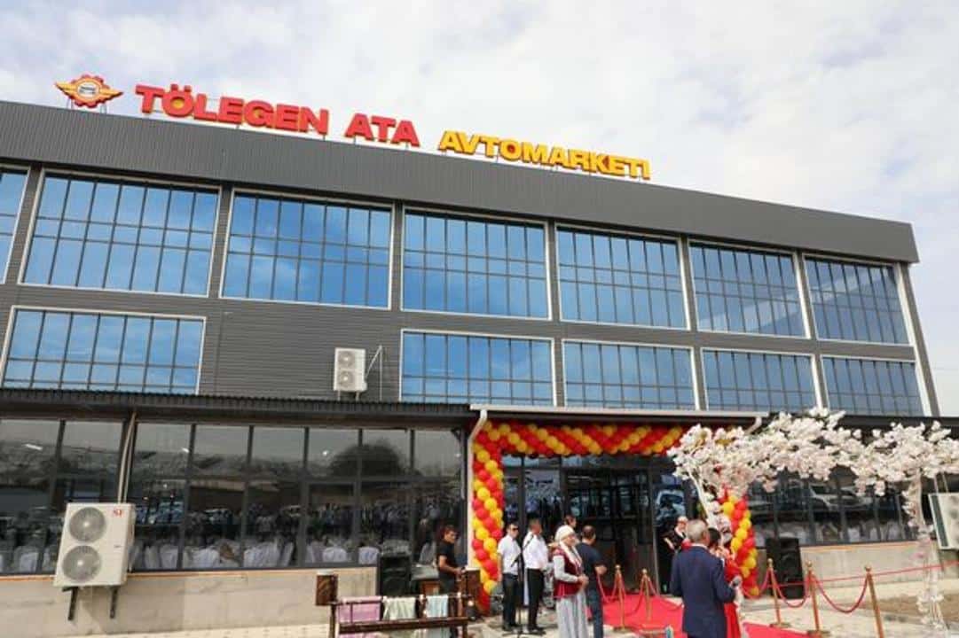 автобөлшек