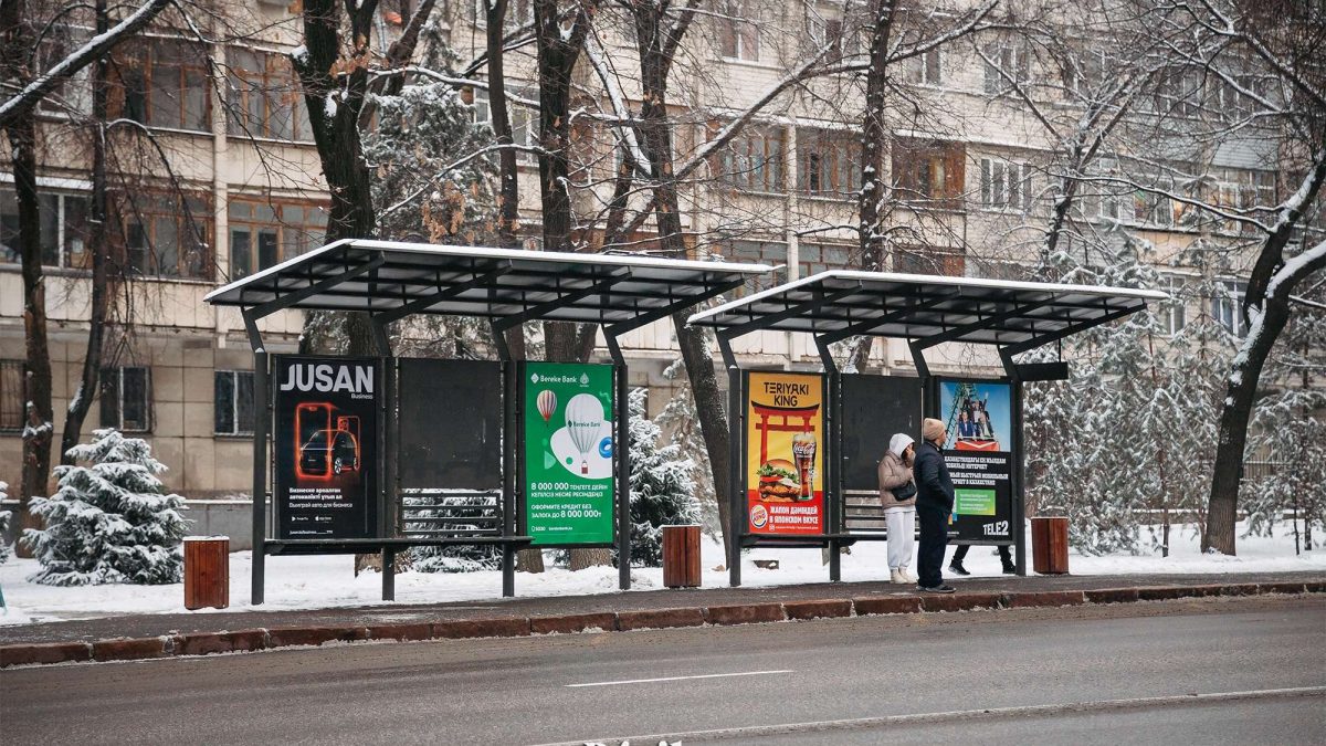аялдама, автобус, адамдар, Алматы