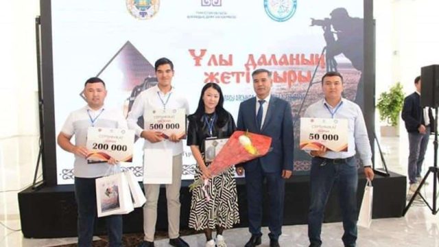 Түркістанда «Ұлы даланың жеті қыры» фотокөрмесі өтті