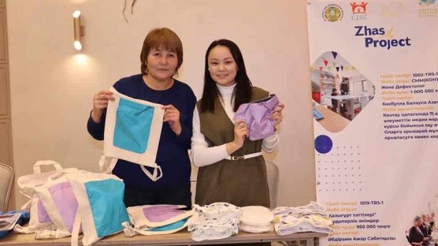 Көпреттік жөргек және эко чипстер. Түркістан облысында 63 жобаға грант берілді