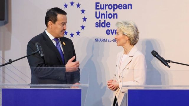 Қазақстан мен Еуроодақ стратегиялық әріптестік туралы құжатқа қол қойды