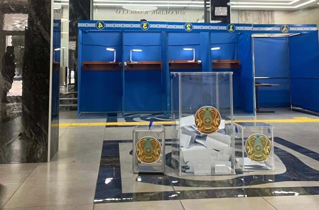 Президентті сайлау 2022