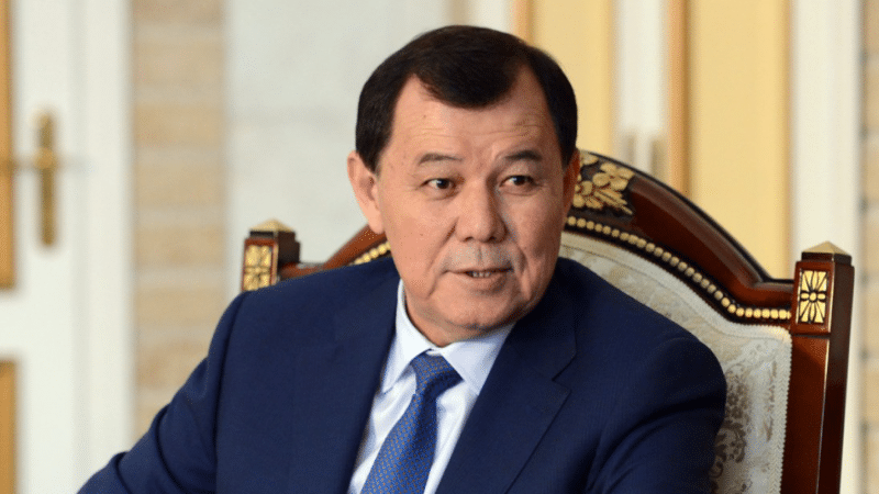 Кәрім Көкірекбаев