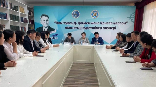 Алматы облысында мемлекеттік тілдің мәртебесін көтеру мақсатында байқау өтті