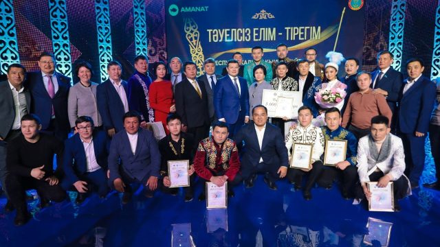 «Тәуелсіз елім – тірегім!»: Amanat партиясының қолдауымен республикалық аламан айтыс өтті