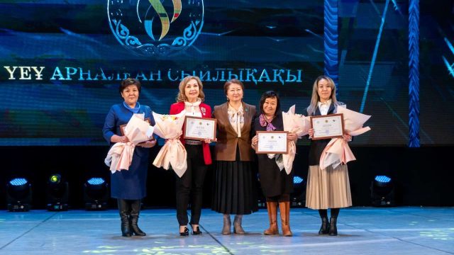 55 үкіметтік емес ұйым мемлекеттен ақшалай сыйлық алды