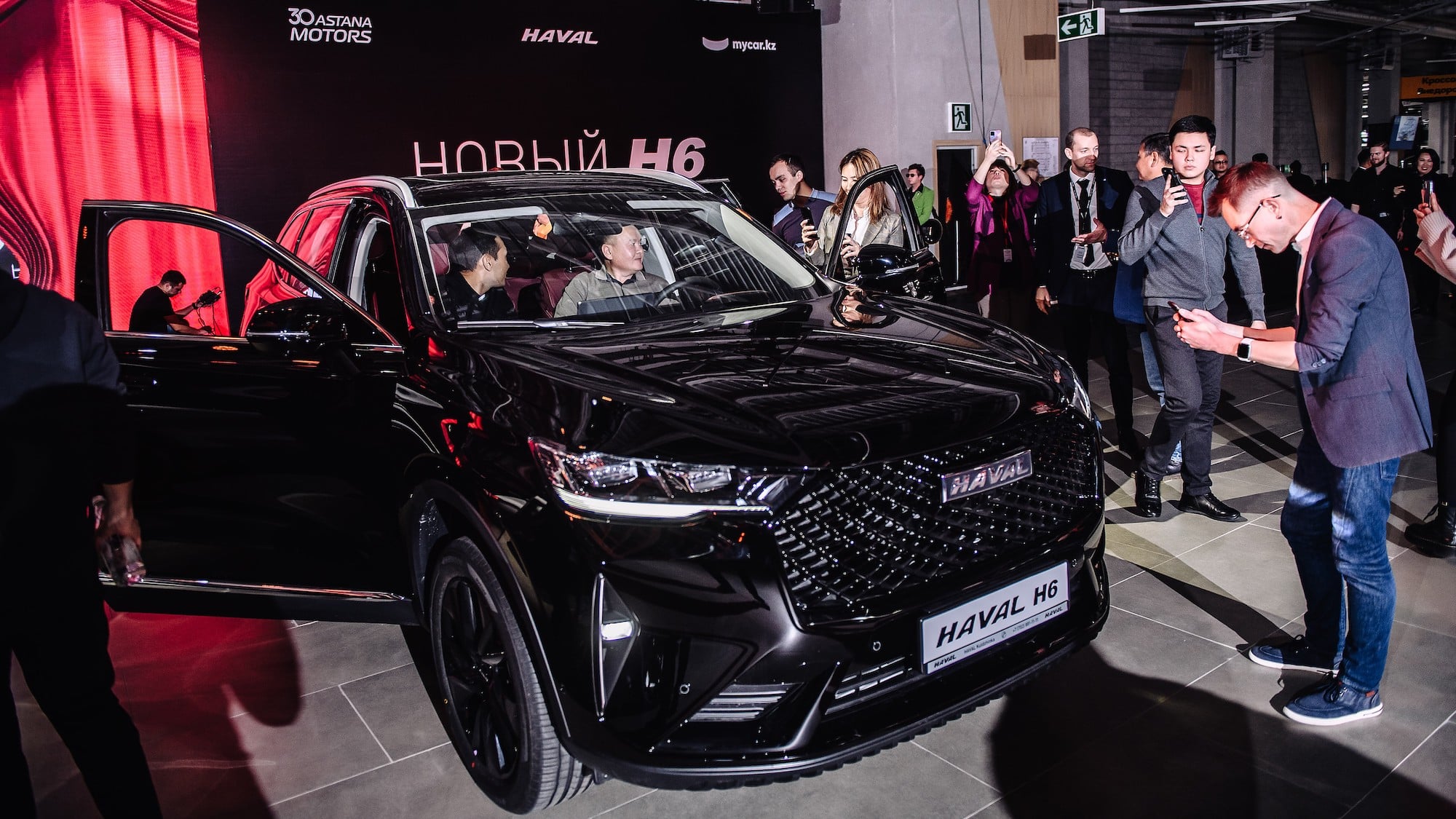 Haval H6 презентациясы