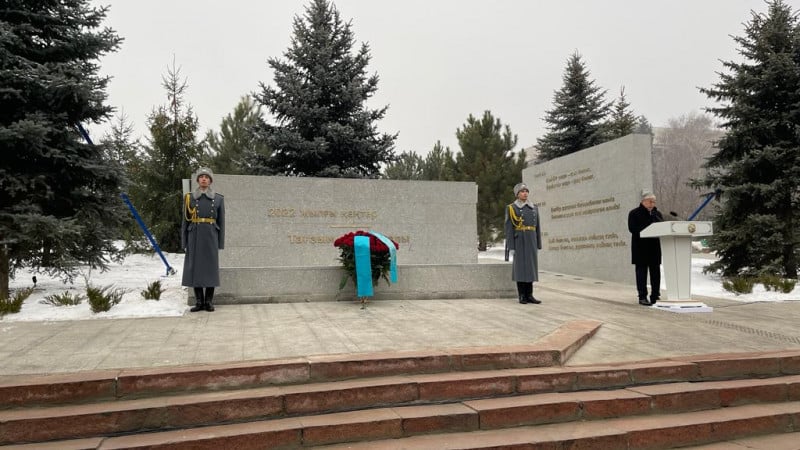 қаңтар құрбандарына арналған "Тағзым" мемориалы