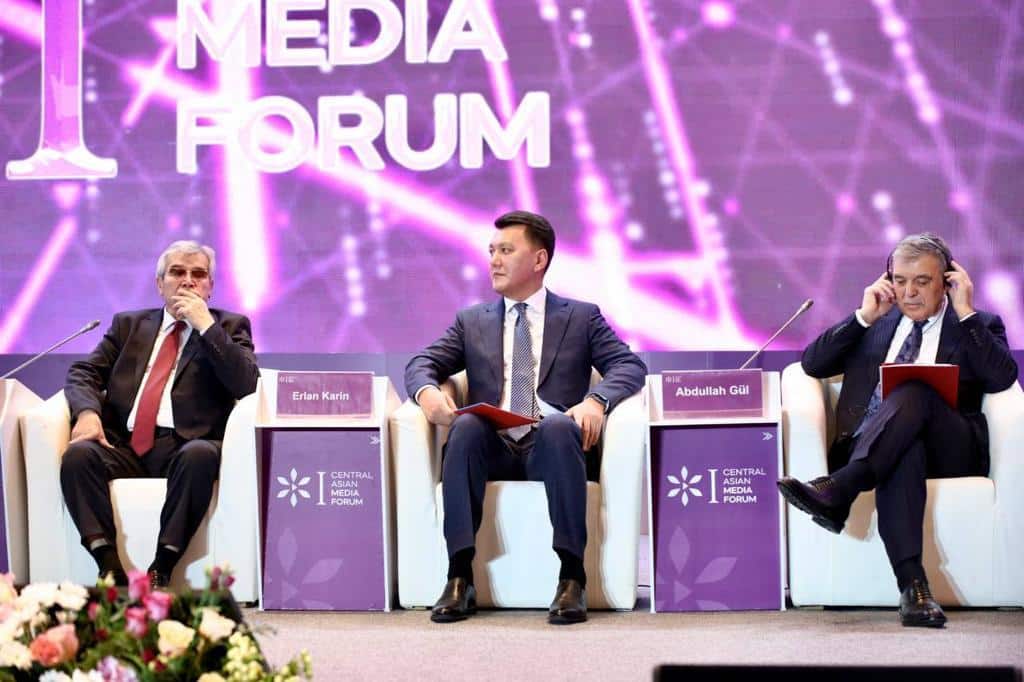 Орталық Азия медиафорумы