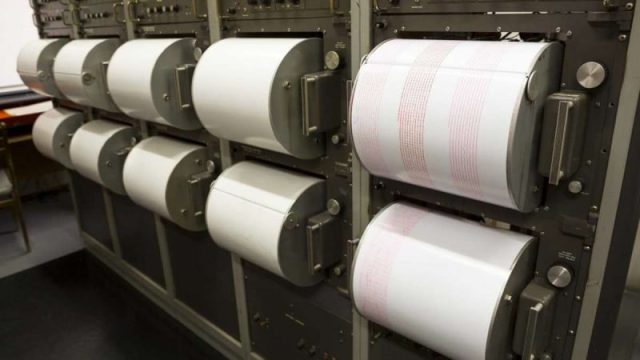 Елімізде сейсмология саласын дамытудың кешенді жоспары қабылданды