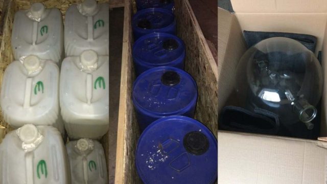 Ақмола облысында әкесі мен баласы есірткі зертханасын ұйымдастырған