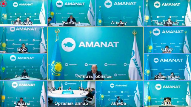 Қошанов: Азаматтарға құқықтық көмек көрсету – Amanat жұмысының негізгі басымдығы