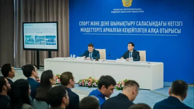 Алтай Көлгінов бұқаралық спортты дамытуға қатысты 5 мәселені атады