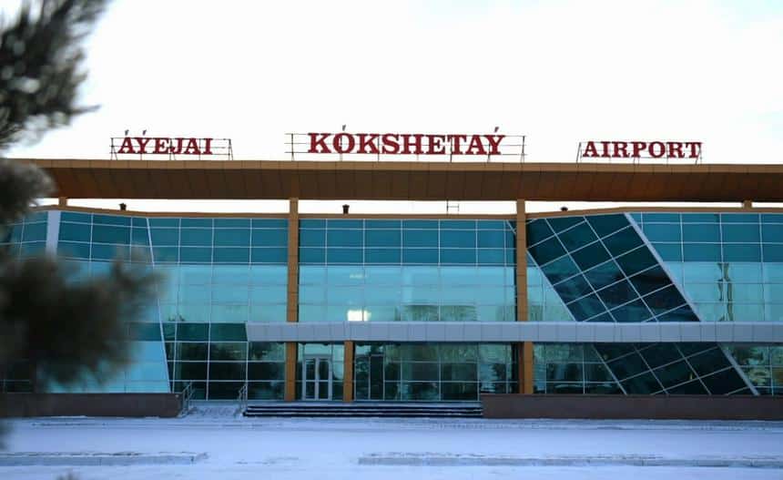 Көкшетау әуежайы