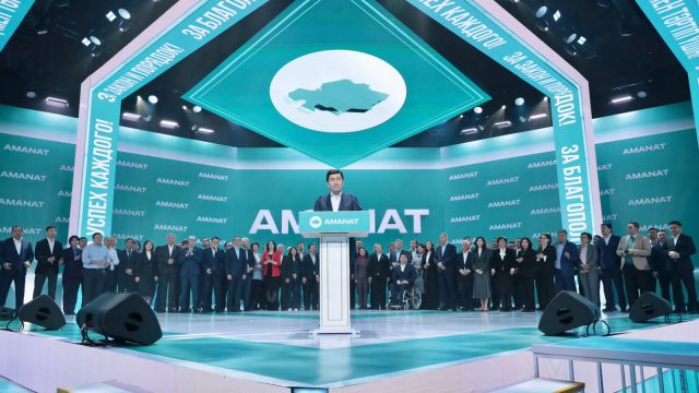 Amanat партиясы мәжіліс депутаттығына кандидаттарды ұсынды