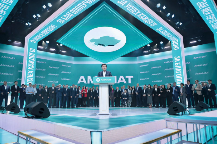 Amanat партиясы