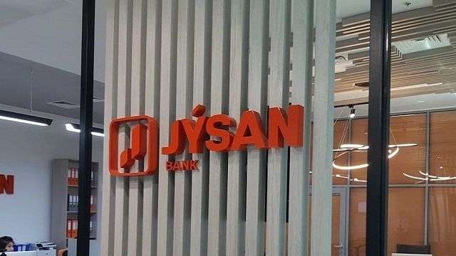 Jusan Bank бас прокуратураның мәлімдемесіне жауап берді