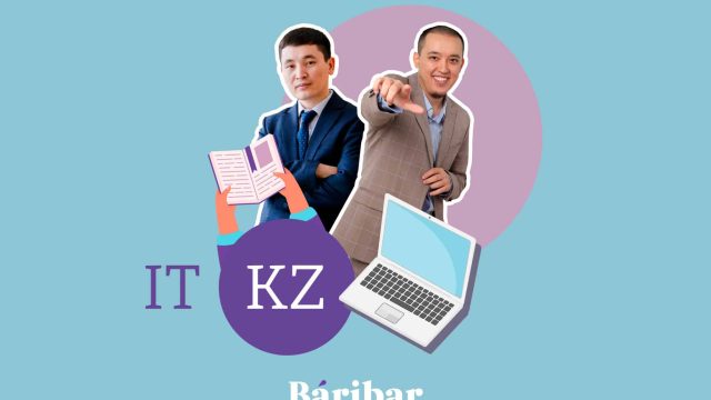 Қазақша IT: Digital Nomads қауымдастығы IT-әдебиетті қазақ тіліне аударып жатыр