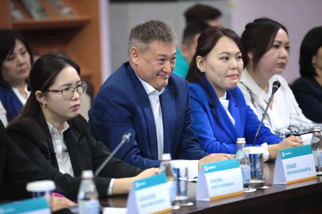Аманат партиясы