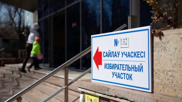 Қазақстандықтар 8 мыңнан астам сайлау учаскесінде дауыс беріп жатыр