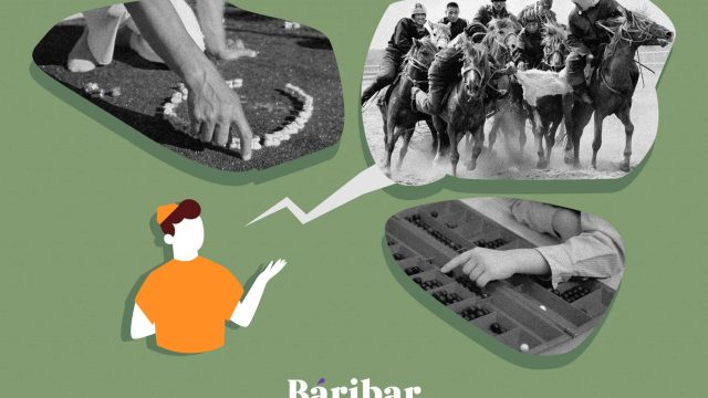 Тест: қазақ ұлттық ойындарын қаншалық жақсы білесіз?