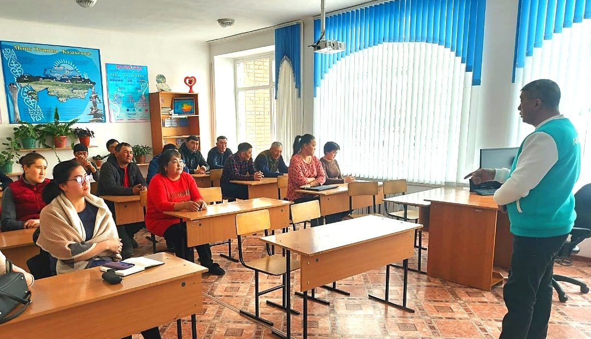 Amanat партиясы