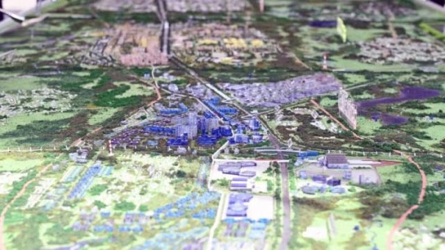 Елімізде жаңа арнайы экономикалық аймақ құрылады