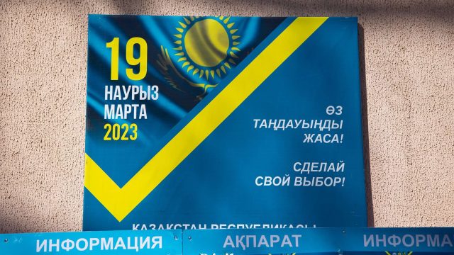 Сағат 18:00-дегі мәлімет: сайлаушылардың 53,11%-і дауыс берді