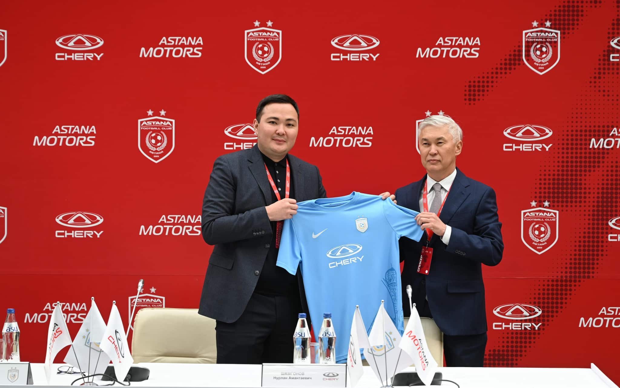 Chery футбол