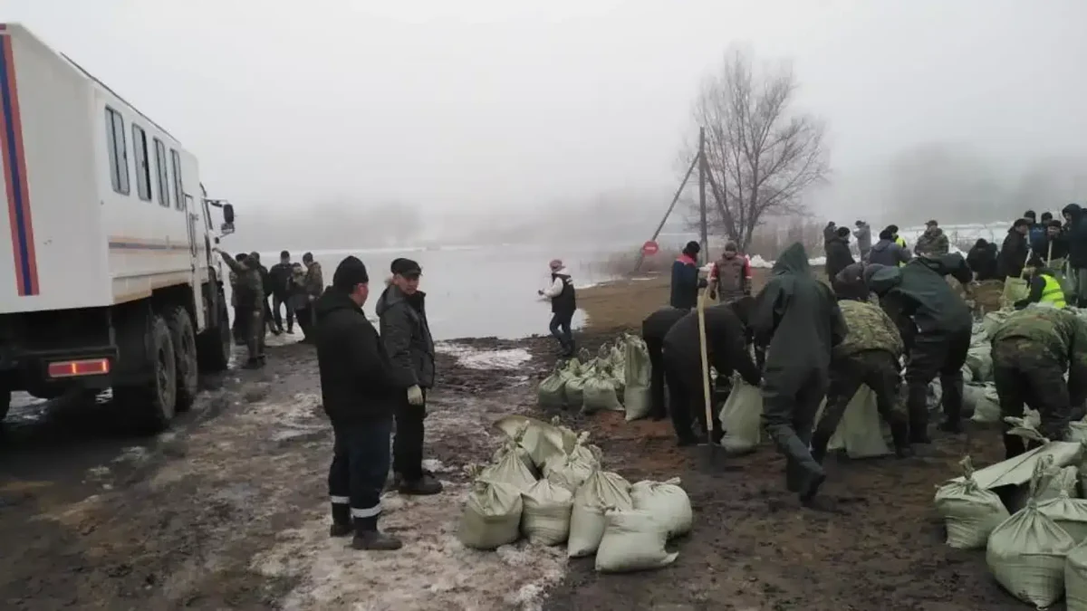 су тасқыны