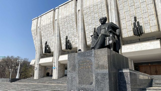 Министрлік Әуезов театрына қатысты қауесетті жоққа шығарды
