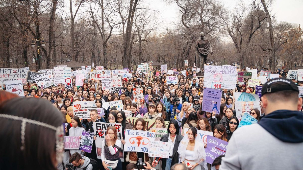 8 наурыз, митинг. плакат