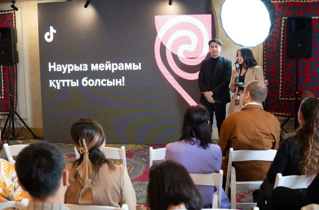 f9cfb20b46ab7e84c787bc4d5505d645 TikTok-та Наурыз туралы видеороликтер 120 миллион рет қаралды